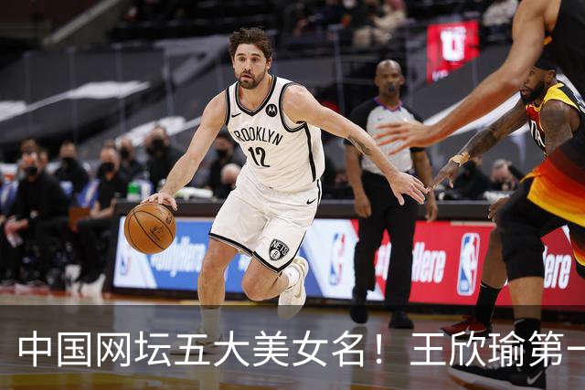 中国网坛五大美女名！王欣瑜第一，郑钦文第四，颜值战绩双在线